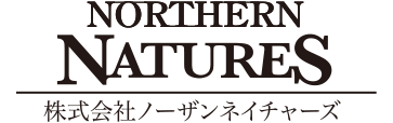 “ノーザンネイチャーズ